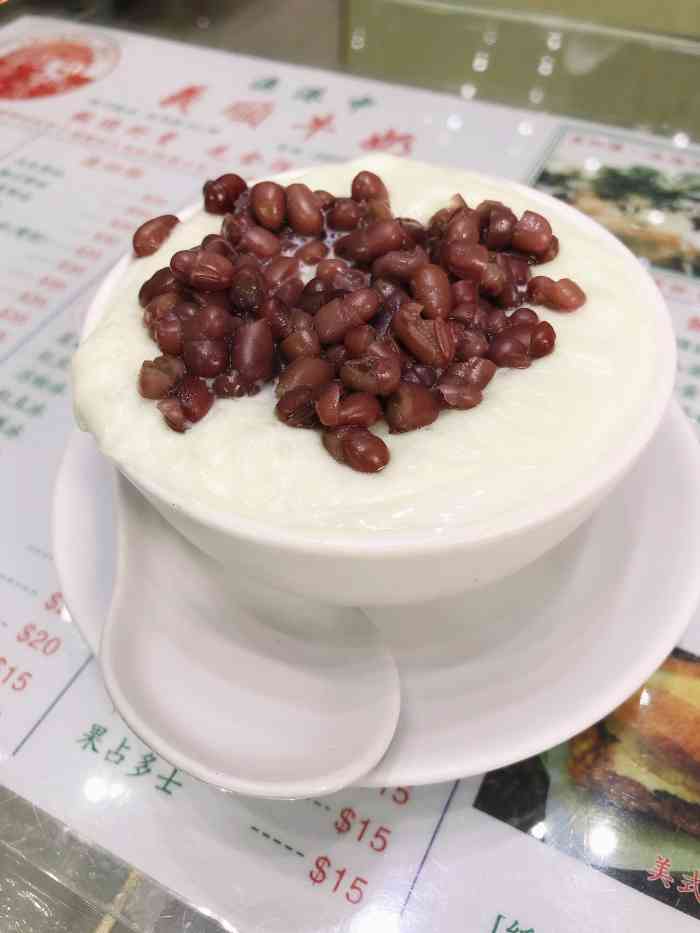 义顺牛奶公司(新马路老店)-"要了热的双皮奶,不是很好吃啊,膻味太重.