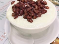 -义顺牛奶公司(新马路老店)