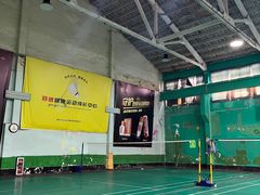 -金碧羽毛球馆