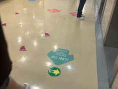 -美华丁香门诊部·全科·妇儿·口眼