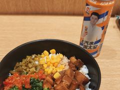 -金记 酿皮·煲烧饭(万博店)