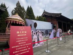 -钱王祠
