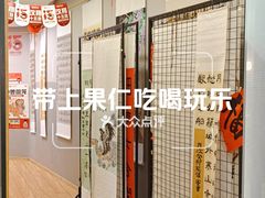 -汉翔书法丨书法·美术·硬笔·国画(望京校区)