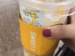 -7分甜(上海新天地广场店)