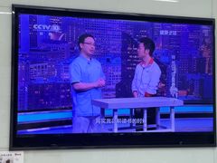 -龙脊康·颈肩腰腿痛·脊柱侧弯·运动损伤脊柱专科门诊(天河店)