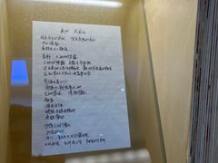 -海子诗歌陈列馆