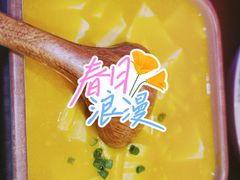 -秦淮巷·四季小馆
