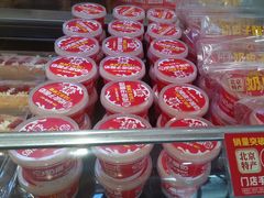 -味多美蛋糕(潘家园店)