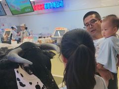 -红星前进面包牛奶公司(君太店)