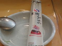 -全州拌饭馆(断桥店)