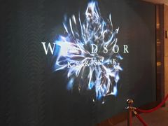 -温莎KTV(国贸店)