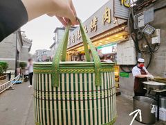 -清真·鸦儿李记·小馆(后海店)