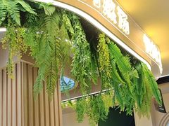 -旧县羊蝎子(旧县店)