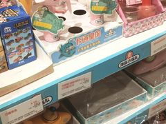 -85度C(青岛闽江路店)