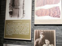 -台儿庄大战纪念馆