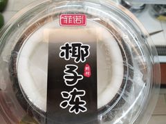 -全家便利店(崂山路四店)