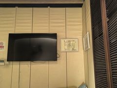 -华夏良子·足道SPA艾灸(三里屯店)