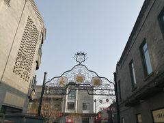 -北京前门大栅栏