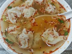 -汪家馄饨(集庆路店)