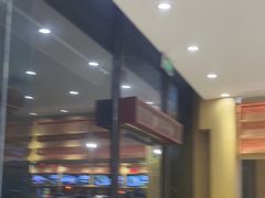 -三千粉牛肉米粉(来客茂店)
