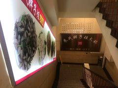 -朱氏胖子烂火锅(洪崖洞店)