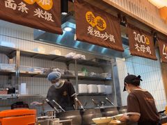 -王春春鸡汤饭(上海中海环宇城店)