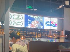 -茄子恰恰·新云南小炒(坪山益田店)