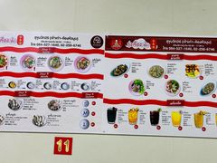 -榮泰米粉湯(Left Shop)