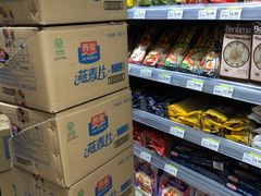 -百佳永辉(名盛广场店)