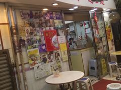 -新记餐厅(香槟大厦店)