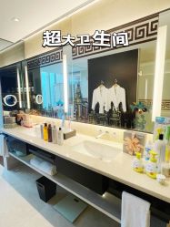 -星摇篮月子中心(紫竹万怡店)