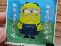 -九田家黑牛烤肉料理(太阳宫广场店)
