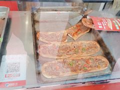 -嘎嘣豆五道口枣糕王(高新万达店)