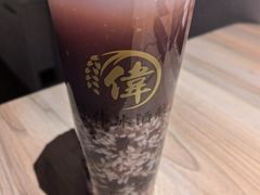 桂花冰酒酿-伟伟冰酒酿(蚌埠大学城店)