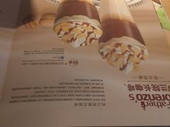 -必胜客(车陂店)