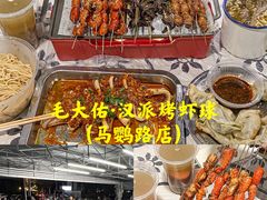 -武汉长江大桥