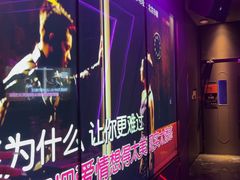 -星聚会KTV(合生汇黑金店)