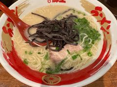 -豚王拉面(澳门银河店)