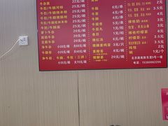 -阿姨牛杂(北京路店)