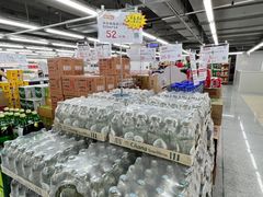 -嘿嘛仓储购(气象台店)