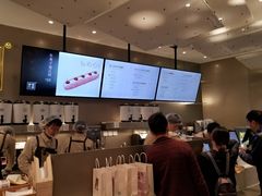 -奈雪的茶(市百一店)