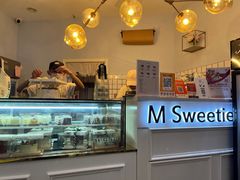 -姆们M Sweetie Cake(三里屯店)