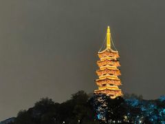 -十八家面馆(均瑶店)