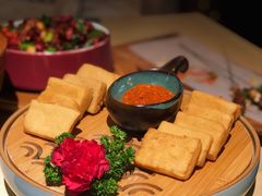 毕节爆浆小豆腐-山石榴·贵州菜(丰盛里店)