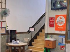 -伟记奥面馆(养育巷店)