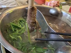 -羊肉大仙(金凯广场店)