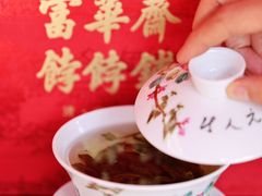 -富华斋饽饽铺·宫廷糕点·伴手礼(护国新天地店)