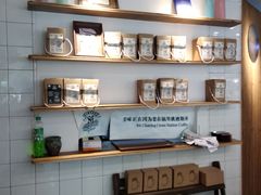-查令84号咖啡馆(金大地1912东西街店)
