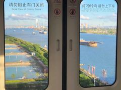 -低涌(地铁站)