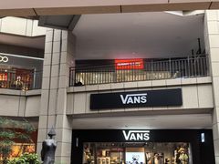-首创奥特莱斯(昆山店)